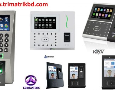Top Access Control Company Bangladesh
