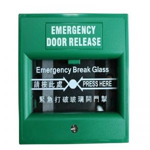 ZKTeco ZKABK900A Break Glass Fire Emergency Exit